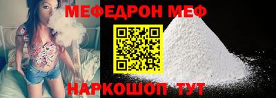 MDMA Владимир