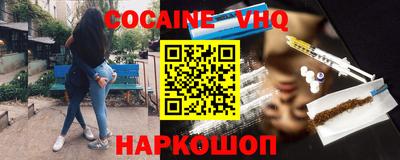 MDMA Владимир