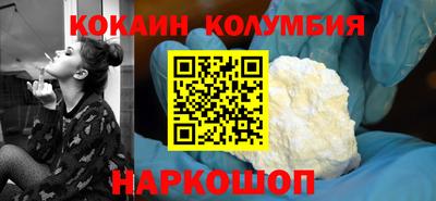 MDMA Владимир