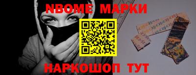 MDMA Владимир