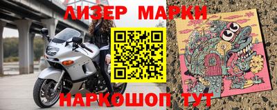 MDMA Владимир