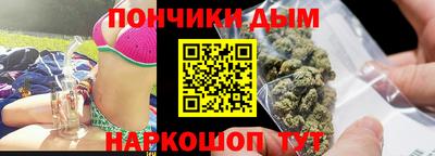 MDMA Владимир