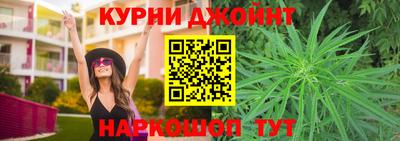 спайс Владивосток