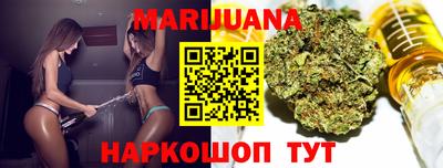 спайс Владивосток
