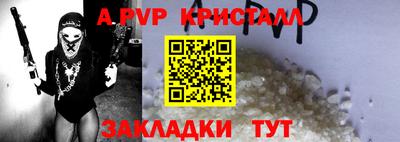 MDMA Владимир