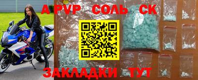MDMA Владимир