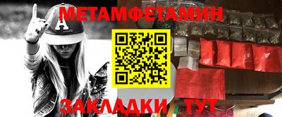 MDMA Владимир