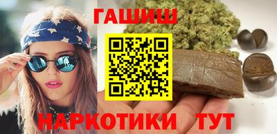 спайс Владивосток