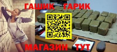 спайс Владивосток
