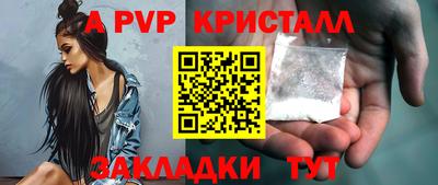 MDMA Владимир