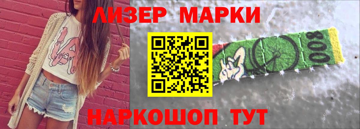 Волхов  Лсд 25 экстази ecstasy  Лсд 25 экстази кислота  Лсд 25 экстази  Вход с VPN 